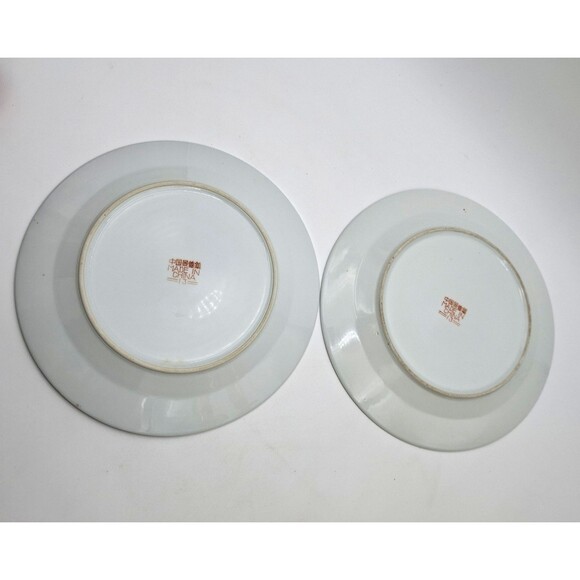 2 VTG 10" Plates Chinese Mun Shou Porcelain Famille Rose Pink/Red Longevity #13 - Picture 6 of 8